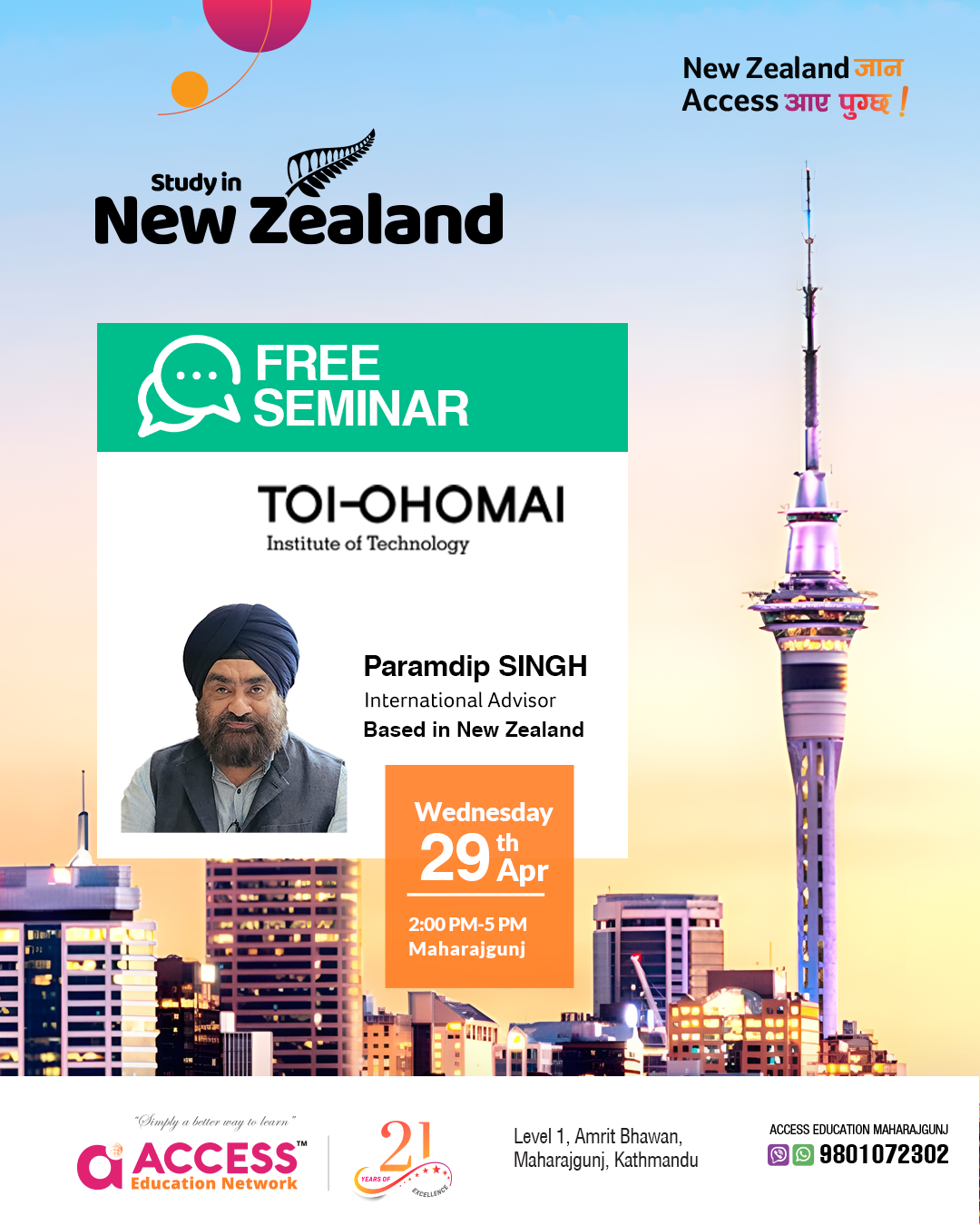 Seminar with Mr. Paramdip Singh - Toi-Ohomai (Maharajgunj Office)